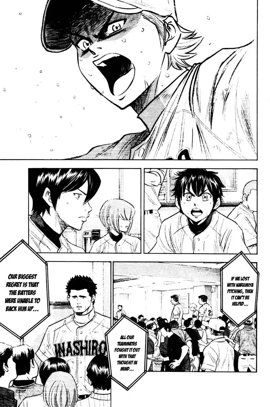 Diamond no Ace Chapter 203 17